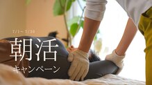 エリー(ERY)