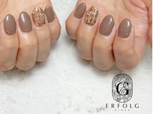 エアフォルク 銀座(ERFOLG)/ツイードネイル