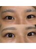 【女性】ナチュラル☆垢抜け美眉アイブロウスタイリング眉Wax・メイク仕上げ