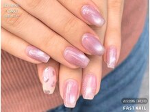 FAST NAIL 荻窪駅前店【パラジェル/ジェルネイル専門/定額/マグネット/フットネイル】/ハートミラー×マグネットネイル