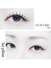 カピリナ(Ka pilina)/フラットラッシュ