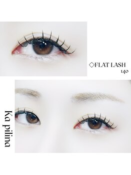 カピリナ(Ka pilina)/フラットラッシュ