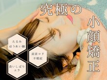 ヴィヴィアナ(viviana)