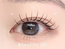 アイラッシュ＆ネイル レーヌ池袋 (Reine)/アンドヘルシー