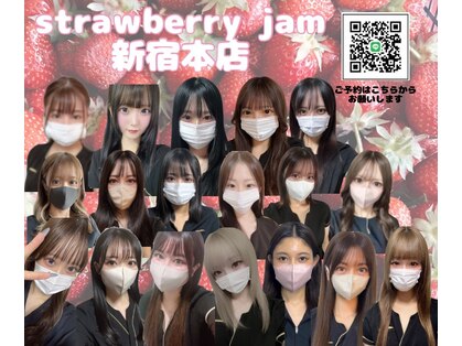 ストロベリージャム(Strawberry Jam)の写真