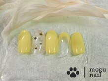 モグネイル(Mogunail)/3.4月定額A/イエローフレンチ