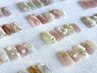 Kiue施術【綺麗めニュアンス】¥9,500→¥8,500