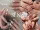 エスアイネイル(SI Nail)の写真/定額で叶う韓国風ワンホンネイル！トレンドデザインをSNSでチェックして◎