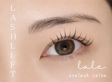ラーレアイラッシュ(lale.eyelash)