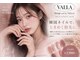 フリープ ネイル バイ ヴァラ(freep nail by VALLA)の写真