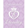 エタニティー(Eternity)のお店ロゴ
