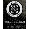 デュエル(DUEL)ロゴ