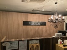 スタイルファイン名古屋栄店の雰囲気（―ゆったりとした贅沢な空間―清潔で開放感溢れる店内イメージ）