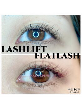 ラッシュワン 四条店(Lash One)/■パリエク