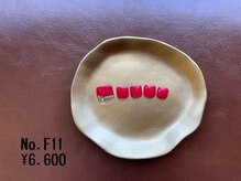 イノ ヘアープラス すたいる(inno HAIR+)/フットサンプル