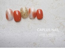 キャプラスネイル 大丸心斎橋店(CAPLUS NAIL)/■monthly■2307