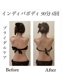 ファミーユ 新宿店/【ブライダルインディバ】