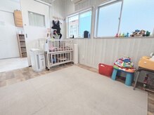 幹整体院