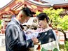 和装ブライダルシェービング【顔+襟足+背中1/3+手首から指先】 ￥9900