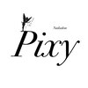 ピクシー(Pixy)のお店ロゴ