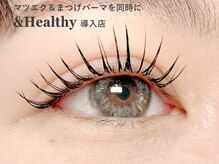 レイラッシュ(Ray lash)