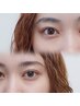 【まばら隙間眉必見】眉毛悩み解消！眉癖改善☆ハリウッドブロウリフト