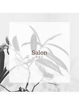 アイスタイル リリーフ(Eye Style Relief)/当店をご紹介