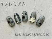 べリンダ 高崎店(BELINDA)/ハンド定額プレミアムコース