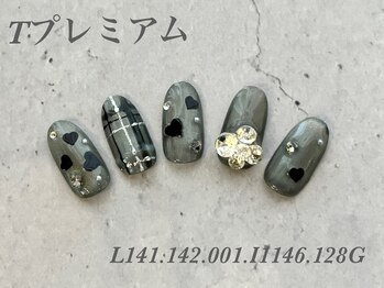 べリンダ 高崎店(BELINDA)/ハンド定額プレミアムコース