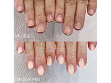 エッセンス (Essence)の雰囲気（お悩みを改善できるよう施術させて頂きます。ご相談ください。）