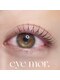 アイモア 鈴鹿店(eye mor.)の写真/大人気★【パリジェンヌorまつげパーマ】プロの熟練技術で根元から均等に立ち上げ、ナチュラルに盛れる♪