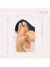 《限定価格★フットリフレ》インディバ30分＆フットケア30分 ¥8300→¥7000