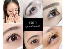 ココネイル(coconail)