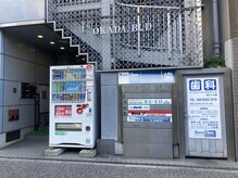 眉毛の王様 埼玉大宮店/店舗外観【大宮/埼玉】