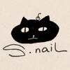 エスネイル(S.nail)のお店ロゴ