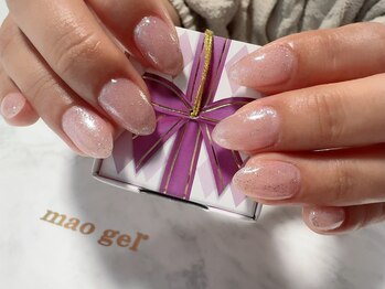 ヨーローネイル(YOLO Nail)/mao gel ワンカラー