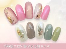 ビューティスタジオ センブレス(Cenbless)の雰囲気（定額ネイルは約800色以上の中からカラーチェンジOK！）