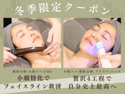 ラノン(LANON)の写真