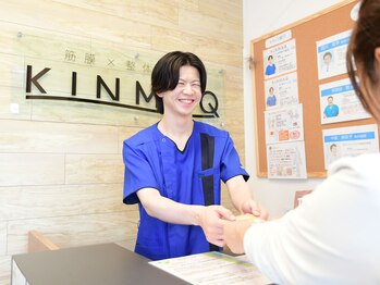 キンマク 前橋院(KINMAQ)/6.ご帰宅