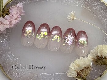 キャンアイドレッシー 府中/