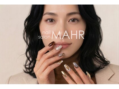 ネイルサロン マール(MAHR)の写真