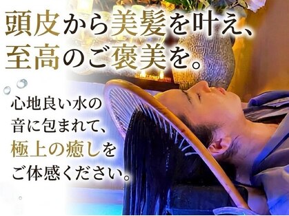 カリン ベル(KARIN BEL)の写真