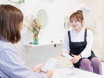 シークレット(Secret)/カウンセリング