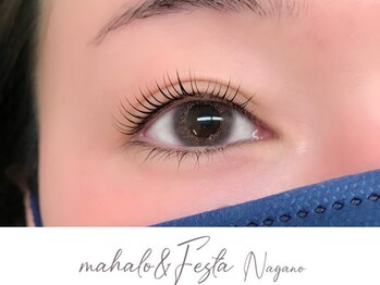 マハロ アンド フェスタ 長野店(mahalo&Festa)/まつげパーマ ラッシュリフト