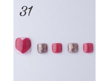 はあとねいる 滝川店/Design31