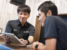 全力パーソナルジム&ストレッチ 鹿児島天文館店