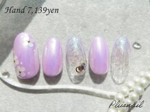 プラスネイル 銀座中央通り店(PLUS NAIL)/【2688】定額7,139円梅雨ネイル