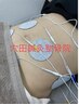 【EMSトレーニング】電気の力で姿勢改善♪２回目以降の方