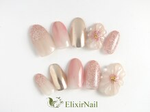 エリクサーネイル 神田(Elixir Nail)/シンプル / クーポン使用