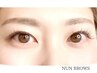 フラットラッシュつけ放題（160本～200本）￥7500
